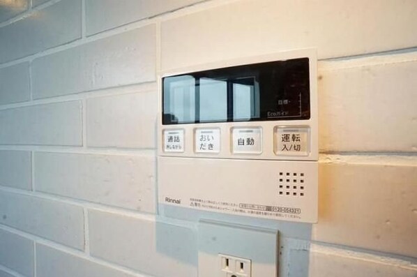 nido SUGAMOの物件内観写真